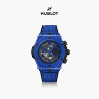 HUBLOT宇舶表BIG BANG系列 UNICO 蓝色魔力腕表
