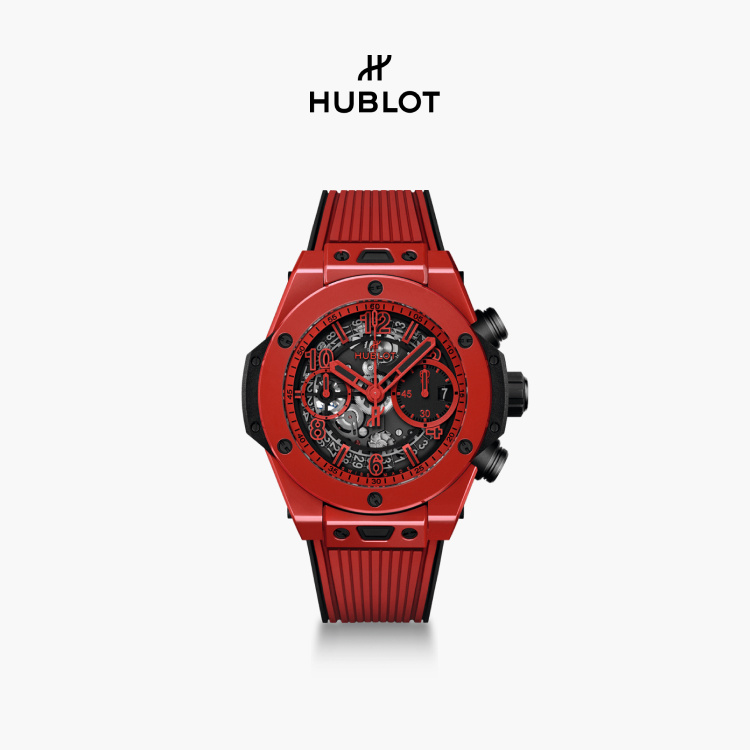 HUBLOT宇舶表BIG BANG系列 UNICO 红色魔力腕表