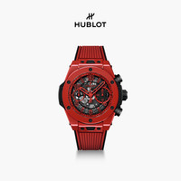 HUBLOT宇舶表BIG BANG系列 UNICO 红色魔力腕表