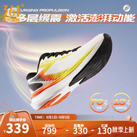 361°【Spire S 2.5】男鞋运动鞋男国际线跑步鞋缓震训练跑鞋 羽毛白/绿 42.5
