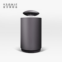 VSONIC 威索尼可 Mars自动升降磁悬浮音箱飞碟无线蓝牙音响低音炮重低音