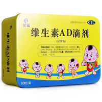 星鲨 维生素AD滴剂 60粒 x 1盒