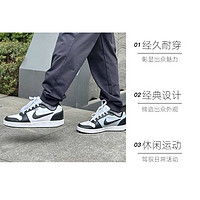 NIKE 耐克 EBERNON PREM休闲板鞋AQ1774-102