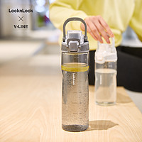 LOCK&LOCK 人鱼线运动水杯 大容量带刻度健身户外学生塑料杯子便携水杯 ABF796GRY灰 520ml