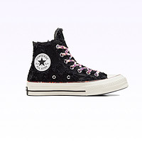 CONVERSE 匡威 x Isabel Marant Chuck 70特别版运动鞋 A10799C