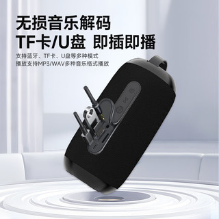 联想（Lenovo）异能者蓝牙音箱户外广场舞家用桌面低音炮手提便携连接U盘电脑手机高音质无线音响K6