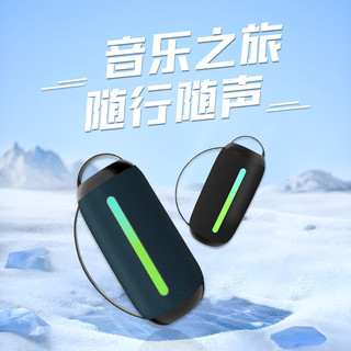 联想（Lenovo）异能者蓝牙音箱户外广场舞家用桌面低音炮手提便携连接U盘电脑手机高音质无线音响K6