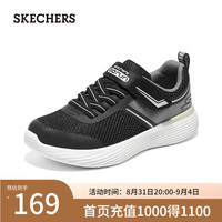 斯凯奇(Skechers)夏季新款透气网面魔术贴儿童运动鞋405098L 黑色/炭灰色/BKCC