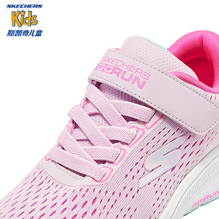 Skechers斯凯奇儿童体训鞋2024春秋款时尚校园运动鞋中大童跳绳鞋405045L 女童/浅粉色/桃红色/LPHP 28.5