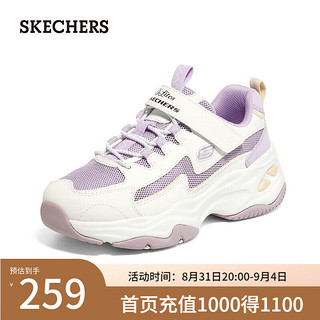 斯凯奇（Skechers）女中大童舒适休闲运动鞋302562L 白色/薰衣草色/WLV 36码