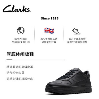 Clarks 其乐 CraftEdge系列 男鞋新款复古厚底拼色休闲轻柔缓震板鞋 2617976 黑色 44