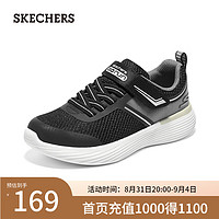 斯凯奇（Skechers）夏季透气网面魔术贴儿童运动鞋405098L 黑色/炭灰色/BKCC 34码