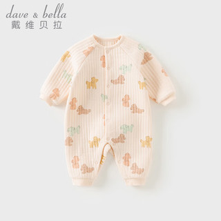 戴维贝拉（DAVE＆BELLA）新生儿爬服0-6个月宝宝睡衣婴儿衣服秋季外出服小童连体衣 橘粉 90cm(身高80-90cm)