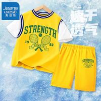 真维斯儿童篮球服套装2024夏季户外t恤中大童休闲潮流运动裤 【vbmn篮球服o】o6 150