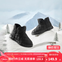 巴拉巴拉童鞋儿童雪地靴女童短靴加绒厚2024冬季新款靴子纯色百搭