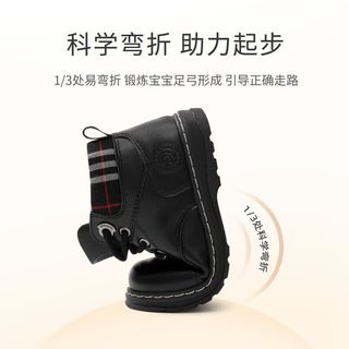 泰兰尼斯秋季马丁靴儿童靴子短靴小童切尔西靴子女童软底单靴