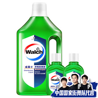 Walch 威露士 衣物家居多用途消毒液1L+60ml*2 玩具地板消毒清洁家用杀菌99.99% 清新