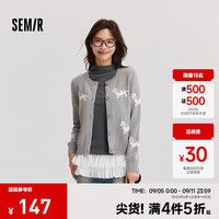 森马 Semir针织开衫女短款圆领正肩显瘦2024冬新款趣味小狗提花上衣俏皮