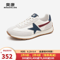 奥康（Aokang）官方男鞋 2024秋季新款时尚休闲鞋男拼接百搭德训鞋商场同款 白/蓝 1241432041