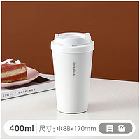 88VIP：LOCK&LOCK; LHC3249 保温杯 550ml