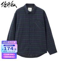 佐丹奴格纹衬衫男秋冬夹棉法兰绒复古长袖衬衫外套男18044623 68蓝绿格子 S