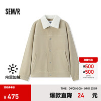 森马 肌理雪尼尔加绒仿羊羔绒翻领男士夹克
