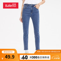 班尼路牛仔裤女弹力洗水时尚简约休闲显瘦直筒长裤子 002D M