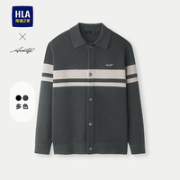 HLA海澜之家针织开衫男24新轻商务时尚印花保暖毛衣男冬HWZAW3W004A