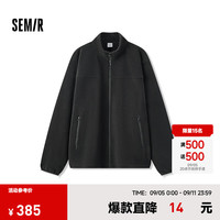森马（Semir）[商场同款]夹克男毛绒外套2024冬季新款摇粒绒内搭时尚情侣装