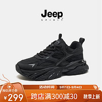 JEEP SPIRIT吉普男鞋时尚老爹鞋男舒适运动鞋男休闲鞋子男 0310 石墨黑 43