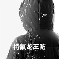 佐丹奴三防羽绒外套男新款户外立领大口袋压线轻暖羽绒服01074711