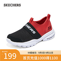 斯凯奇（Skechers）季男童一脚蹬易穿脱舒适中大童405215L 黑色/红色/BKRD 28.5码