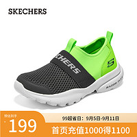 斯凯奇（Skechers）季男童一脚蹬易穿脱舒适中大童405215L 炭灰色/柠檬色/CCLM 39.5码