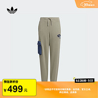 adidas花栗鼠奇奇蒂蒂印花运动裤男大童儿童秋冬阿迪达斯三叶草 卵石银灰 164CM