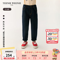 Teenie Weenie Kids小熊童装24秋季新款男童时尚百搭直筒牛仔裤