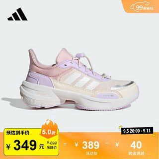 adidas MTS C休闲运动鞋女小童儿童阿迪达斯轻运动JQ2991 乳白色/亮白/沙棕粉 32码