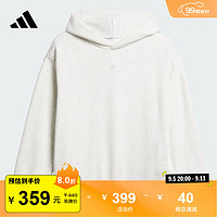 adidas 2024 Chapter 03运动连帽卫衣男大童儿童阿迪达斯 浅灰 122CM