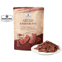 SAMS 山姆 Member'sMark 炭烤猪肉脯(烤肉) 500g