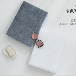 zhuyuan 祝源 浴巾 70*140cm 600g