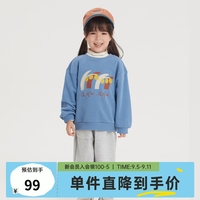 papa爬爬新品秋季儿童男女童长裤撞色线宝宝运动裤外出裤子