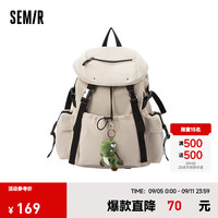 森马（Semir）双肩包男2024大容量电脑包学院风背包多口袋书包 奶白10501 均码