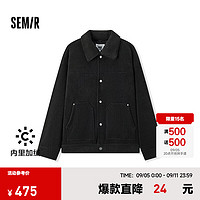 森马（Semir）夹克男2024冬肌理雪尼尔外套加绒仿羊羔绒翻领 黑色90001 160/80A/XS