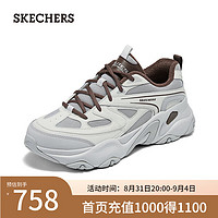 斯凯奇（Skechers）男鞋舒适休闲低帮鞋透气时尚百搭运动232492 灰色/黑色/GYBR 41