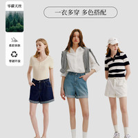 ELAND衣恋牛仔短裤女卷边裤脚收腰直筒裤2024夏 浅牛仔色(56)L/Indigo XS/155