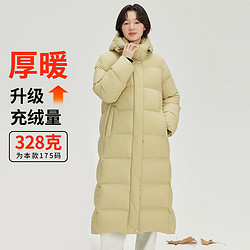 雪中飞长款羽绒服价格图片