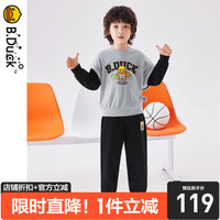 B.Duck小黄鸭童装男童套装儿童春秋两件套中小童运动长袖卫衣 中花灰 105cm