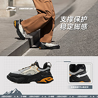 LI-NING 李宁 溯系列 千行策 3 男子休闲运动鞋 AHCU037