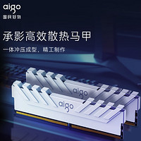 aigo 爱国者 承影白色 DDR4 3200MHz 台式机内存条 16GB（8GB*2）套装 马甲条