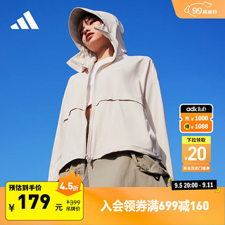 adidas 阿迪达斯 「冰淇淋防晒衣」UPF 50+轻薄外套防晒服女阿迪达斯轻运动 矾土棕 L