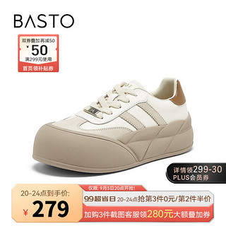 BASTO 百思图 24夏季时尚复古德训鞋厚底女休闲鞋I7001BM4 米白/灰 38